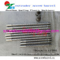 /msite/products/detail/productid/1535836/id/105255.html